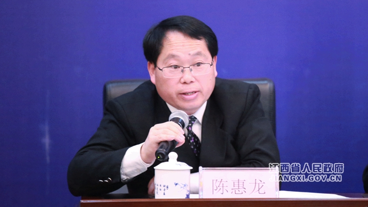 2018年全省經濟運行情況新聞發布會在南昌舉行 圖文實錄 江西省人民政府