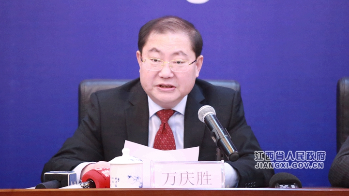 2018年全省經濟運行情況新聞發布會在南昌舉行 圖文實錄 江西省人民政府