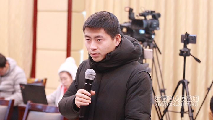 2018年全省經濟運行情況新聞發布會在南昌舉行 圖文實錄 江西省人民政府