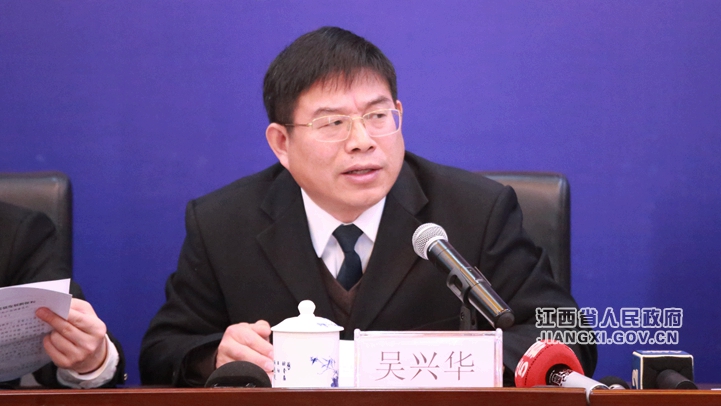 2018年全省經濟運行情況新聞發布會在南昌舉行 圖文實錄 江西省人民政府