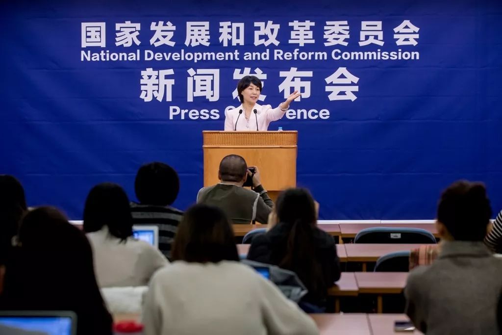 怎么樣？怎么看？怎么辦？——國家發改委2019年首場新聞發布會為您解答