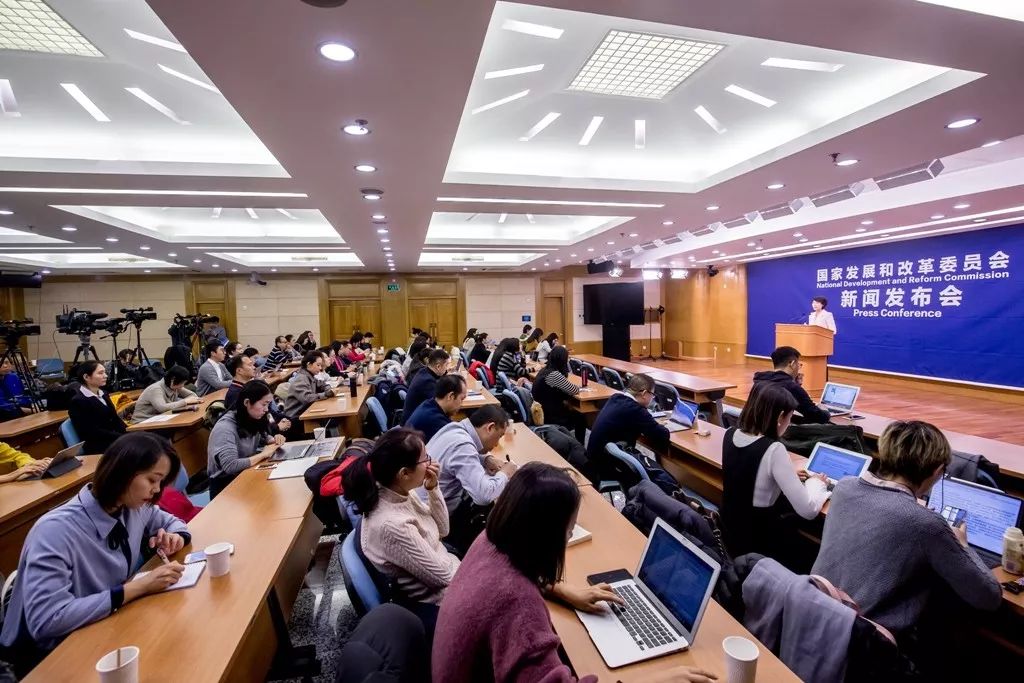 怎么樣？怎么看？怎么辦？——國家發改委2019年首場新聞發布會為您解答