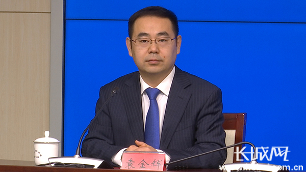 河北省政府新聞辦 “河北省重點(diǎn)國有企業(yè)改革進(jìn)展情況”新聞發(fā)布會文字實(shí)錄