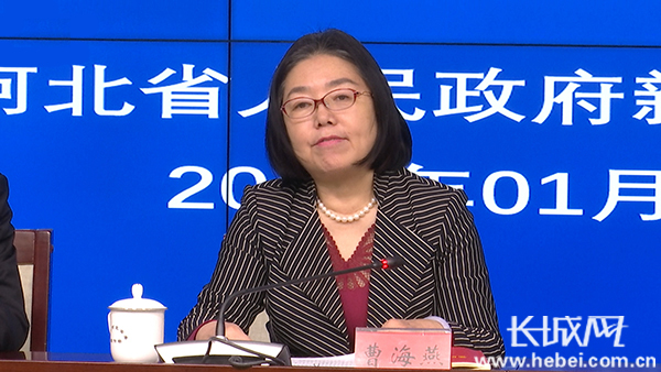 河北省政府新聞辦 “河北省重點(diǎn)國有企業(yè)改革進(jìn)展情況”新聞發(fā)布會文字實(shí)錄