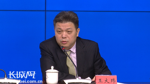 河北省政府新聞辦 “河北省重點(diǎn)國有企業(yè)改革進(jìn)展情況”新聞發(fā)布會文字實(shí)錄