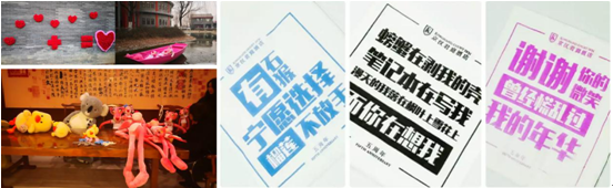 [財經]雄安新區“新網紅”上線，京漢君庭酒店玩轉創意營銷