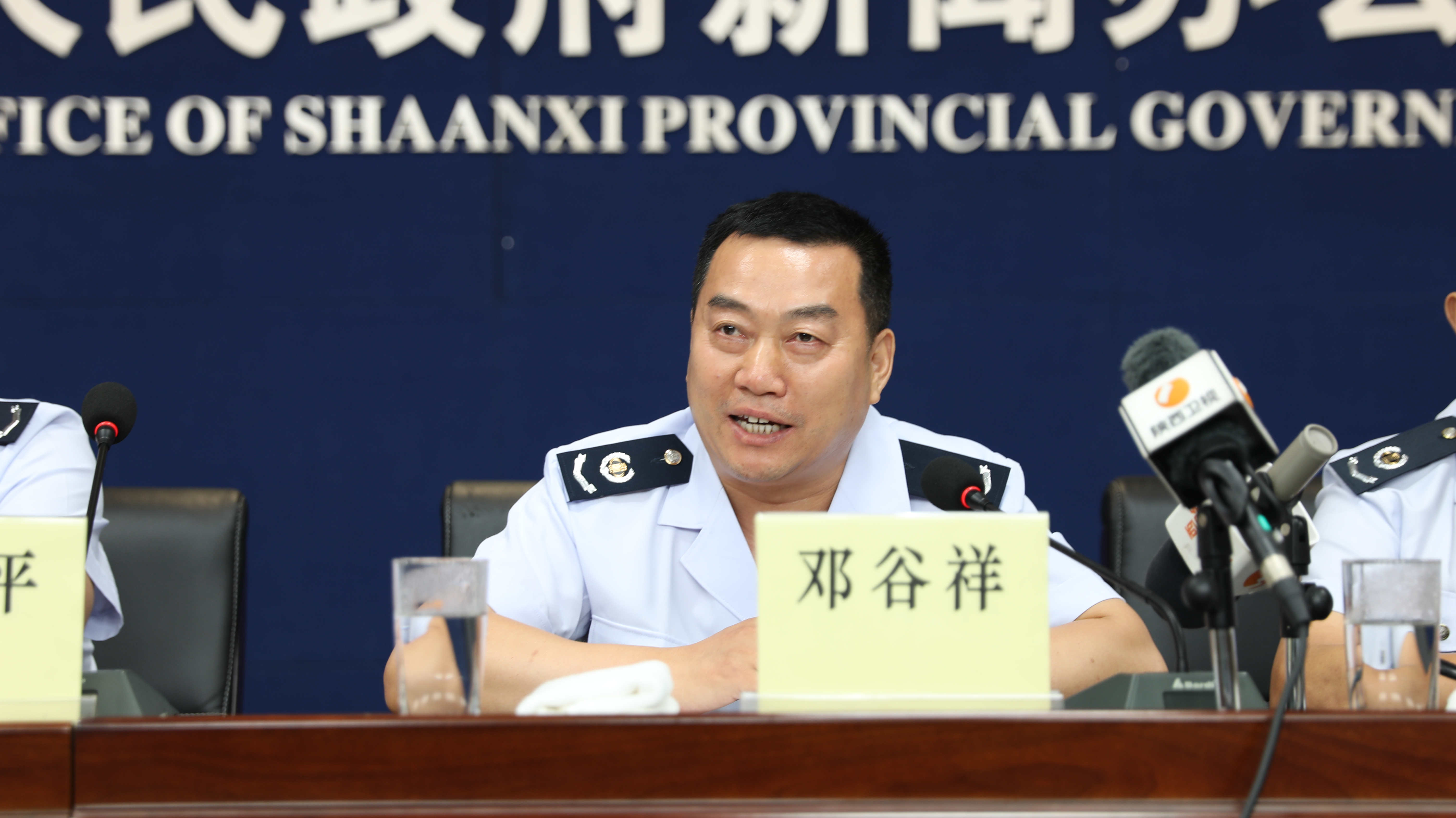 陜西省舉辦＂優(yōu)化提升營商環(huán)境＂主題系列新聞發(fā)布會(huì)第三場(chǎng)