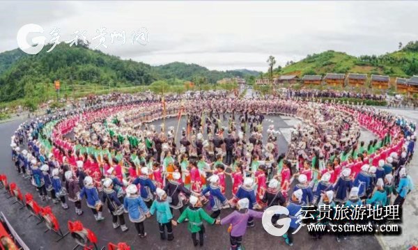 【黔南】2018年黔南州暖冬旅游產品新聞發布會在貴陽舉行
