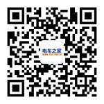 金菓EV攜手上海國際汽車城 加速市場營銷布局