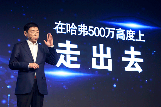 勇立全球市場潮頭 哈弗H6化身中國制造新名片
