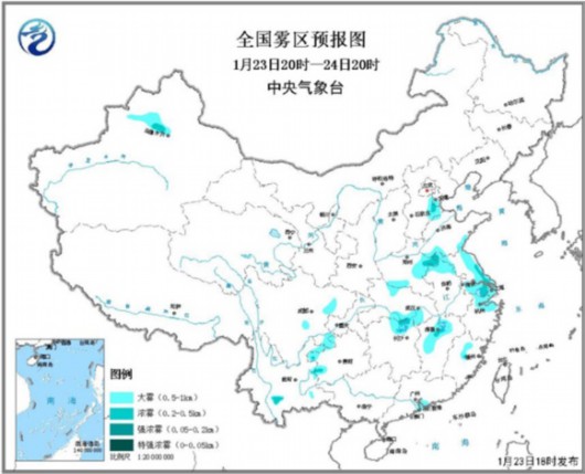 中央氣象臺1月23日18時發布大霧黃色預警 上海有大霧