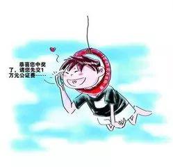 春節將近騙子“手頭又緊了”，快收好這份防騙指南