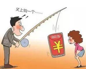 春節將近騙子“手頭又緊了”，快收好這份防騙指南