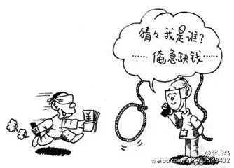 春節將近騙子“手頭又緊了”，快收好這份防騙指南