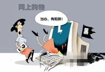 春節將近騙子“手頭又緊了”，快收好這份防騙指南