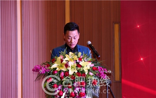 蒸小皖小籠蒸菜品牌創(chuàng)始人司武卓上臺發(fā)言