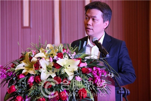 無界零售資深專家上海提點科技總裁李丹上臺發(fā)言