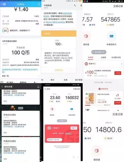從拼多多慘案學危機公關,跟它反著來就對了