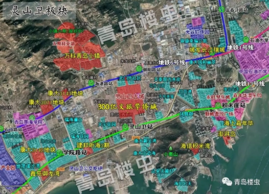 業內總結盤點：2019年青島西海岸87個在售樓盤大匯總!