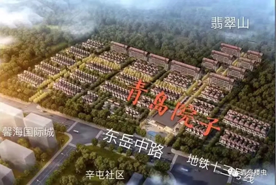 業內總結盤點：2019年青島西海岸87個在售樓盤大匯總!