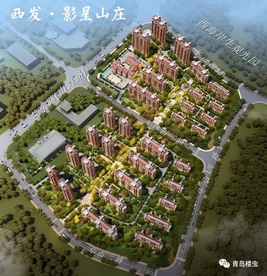 業內總結盤點：2019年青島西海岸87個在售樓盤大匯總!