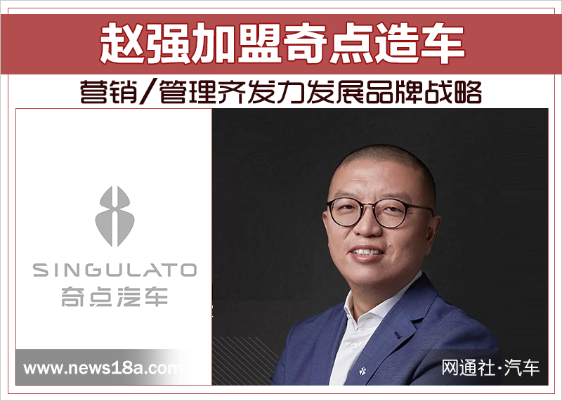 北國網