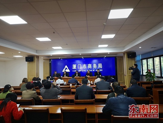 多舉措促消費(fèi)升級(jí) 廈門爭(zhēng)創(chuàng)國際消費(fèi)中心城市試點(diǎn)