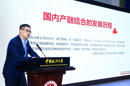 中國中小企業(yè)發(fā)展環(huán)境論壇:推動產(chǎn)業(yè)互聯(lián)網(wǎng)助力服務企業(yè)