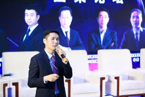 中國中小企業(yè)發(fā)展環(huán)境論壇:推動產(chǎn)業(yè)互聯(lián)網(wǎng)助力服務企業(yè)