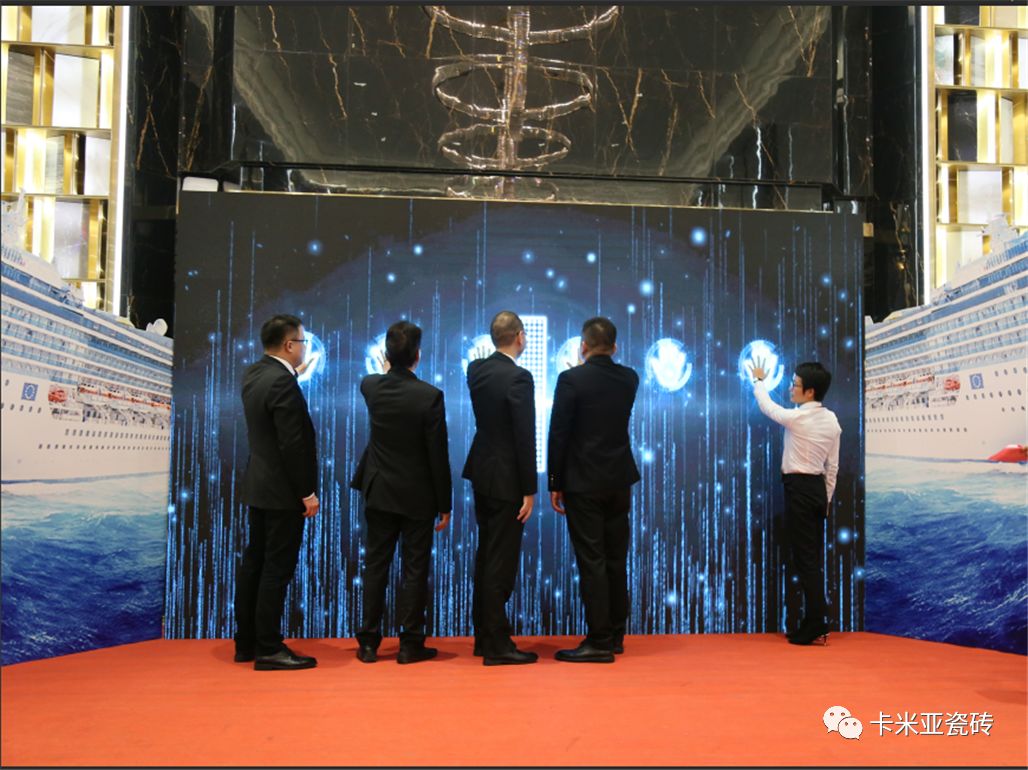 卡米亞日本千人豪華郵輪游暨2019年品牌營(yíng)銷(xiāo)戰(zhàn)略發(fā)布會(huì)圓滿成功