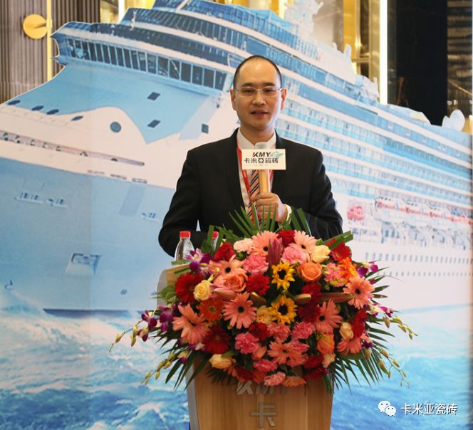 卡米亞日本千人豪華郵輪游暨2019年品牌營(yíng)銷(xiāo)戰(zhàn)略發(fā)布會(huì)圓滿成功