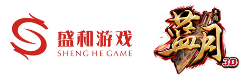 盛和游戲全新“藍月”手游即將面世，騰訊獨家發行強強聯手！