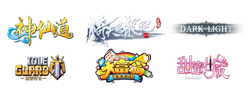 盛和游戲全新“藍月”手游即將面世，騰訊獨家發行強強聯手！