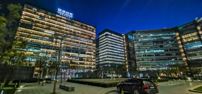 聯想集團正式發布聯想數字化轉型咨詢服務 旨在為企業數字化轉型賦能