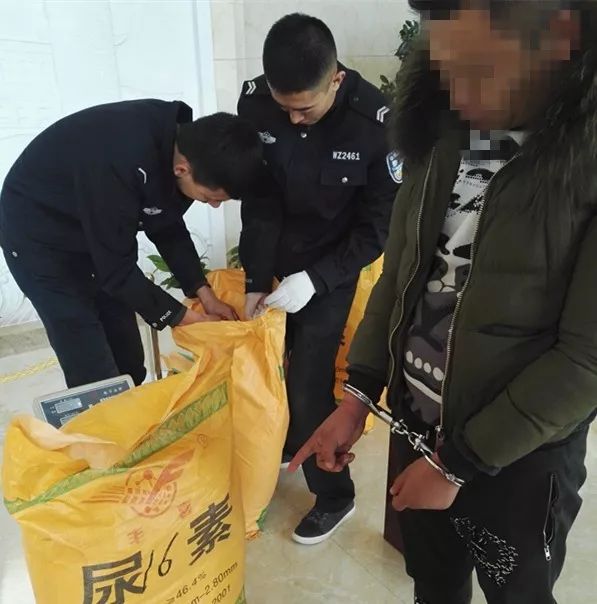 繳毒1.25噸,又一家族式全鏈條特大跨省制販毒團伙覆滅