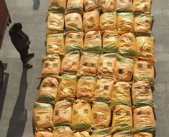 繳毒1.25噸,又一家族式全鏈條特大跨省制販毒團伙覆滅