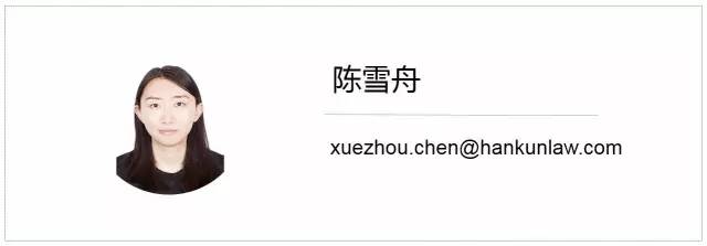 觀點丨全國版負面清單落地：《外商投資產業指導目錄（2017年修訂）》發布