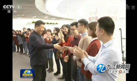 政治局開年首次集體學習，為何選在了人民日報？