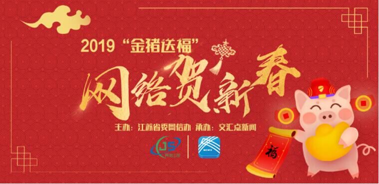 秦淮燈會今晚亮燈，南京市政府發布四大觀燈提醒