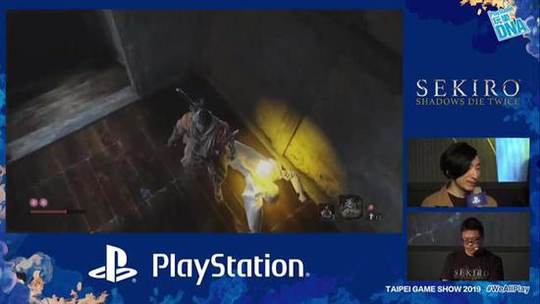 《只狼：影逝二度》全新PS4版實機展示