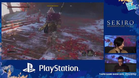 《只狼：影逝二度》全新PS4版實機展示