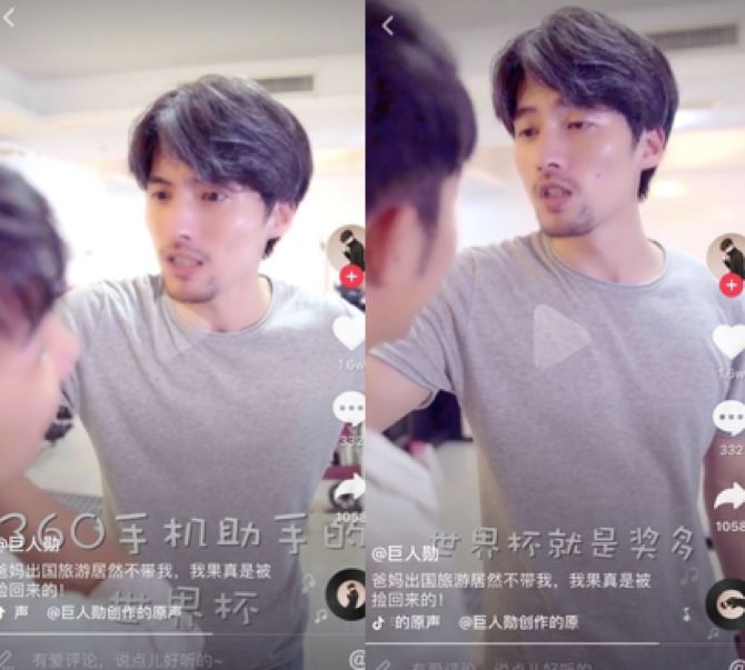 抖音上線紅人廣告接單平臺，乙方紅利將徹底消失殆盡？