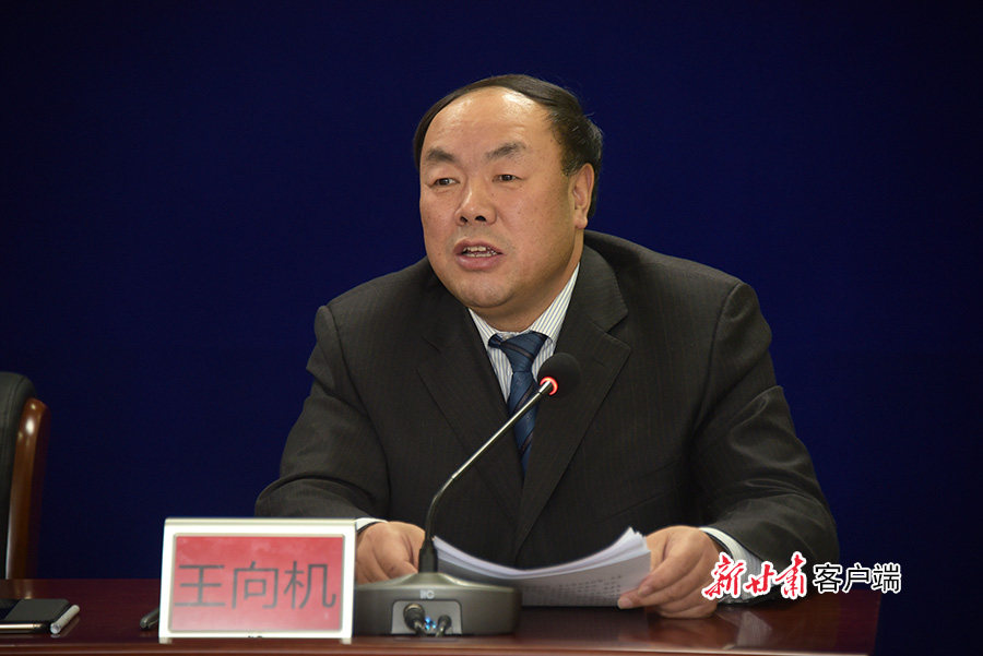 甘肅省十大生態產業推進情況新聞發布會實錄（文+圖）