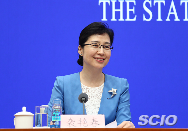 國新辦舉行介紹中國優化營商環境政策舉措吹風會