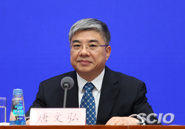國新辦舉行介紹中國優化營商環境政策舉措吹風會