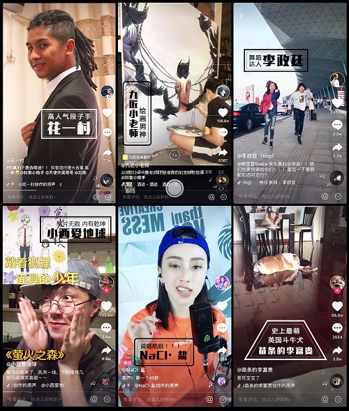 抖音熱度持續火爆，MCN機構扮演何種角色？