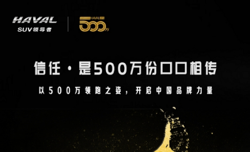 TIM截圖20190114162110.png