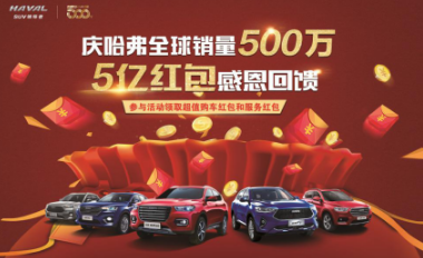 TIM截圖20190114162113.png