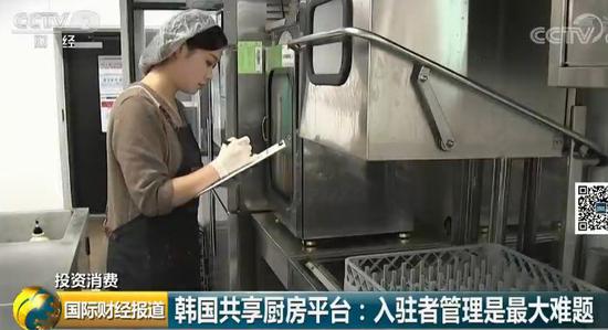 共享廚房來了：開店成本降九成 有人月入15萬元