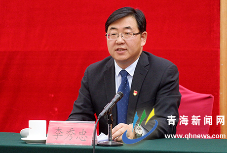教育、就業、醫療、扶貧你所關心的都在這里省十三屆人大三次會議舉行第二場